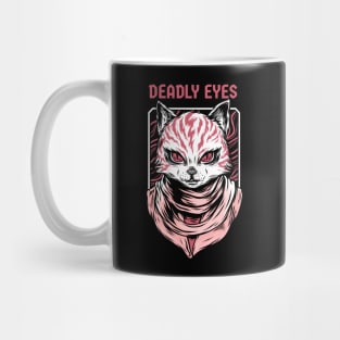 Deadly cat eyes , Horror cats eyes Mug